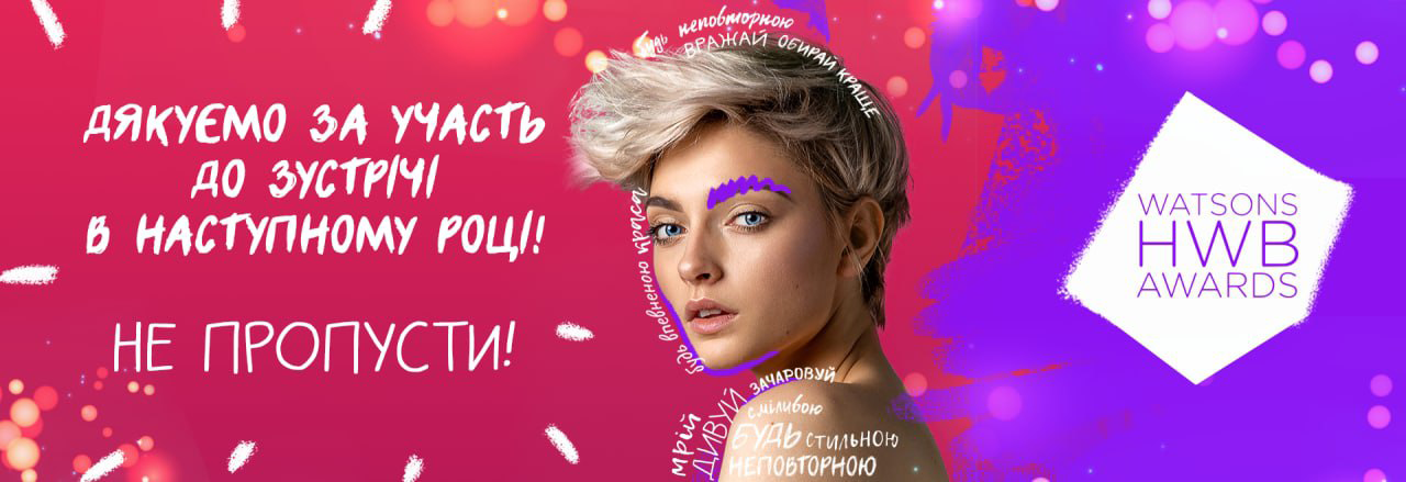 Сайт в разработке