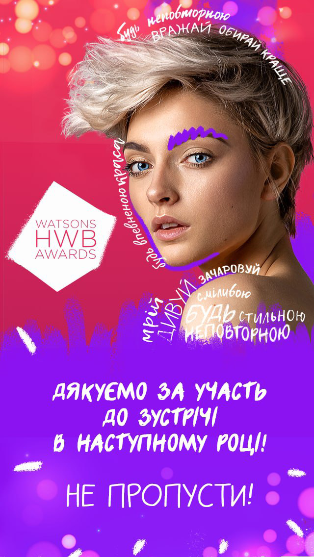 Сайт в разработке